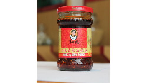 貴陽南明老干媽風(fēng)味食品有限責(zé)任公司