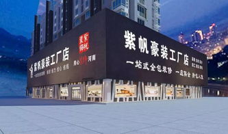 連續(xù)6天 鄭州這些顏值爆表的網(wǎng)紅美食免費(fèi)吃 真相竟然是