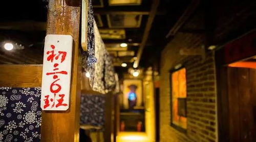 顏高味美,來市北,在最美的季節(jié)遇見最有情調(diào)的美食吧