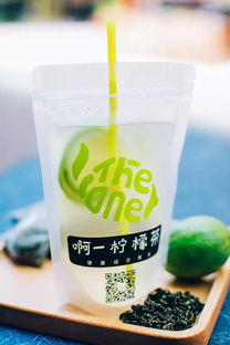 廣州網紅 啊一檸檬茶 殺到佛山 招牌檸檬茶只要10蚊 一連5日豪送2000份 24種味道任你揀