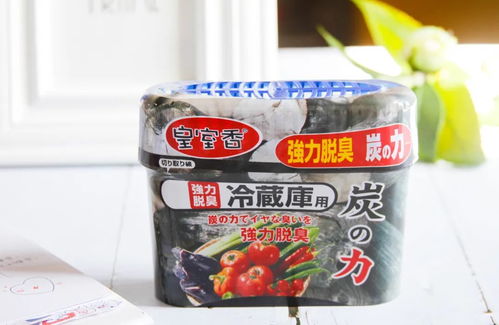 來買 一夜消滅細(xì)菌臭味,給食物超長保鮮