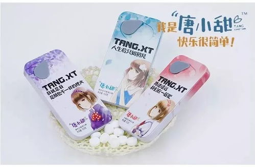 農(nóng)夫山泉母公司加碼壓片糖市場(chǎng),超200億大盤(pán)再掀爭(zhēng)奪戰(zhàn)