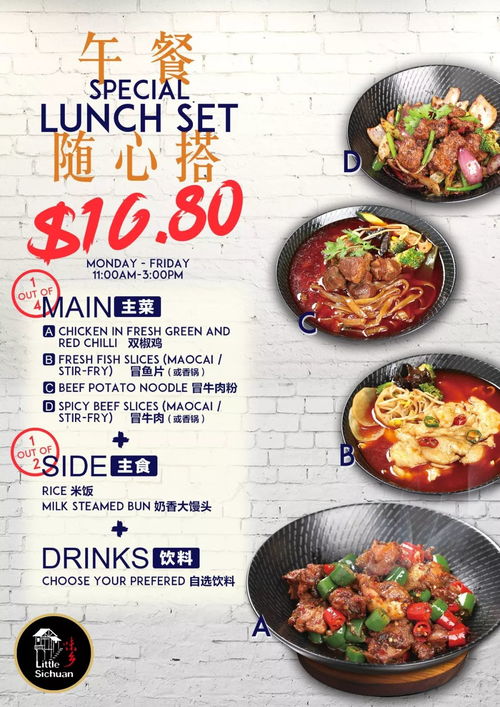 99 的人吃了都無(wú)法忘懷的 麻辣拌 強(qiáng)勢(shì)來(lái)襲 快來(lái)味鄉(xiāng)一睹它的真容吧