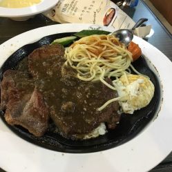 豪味來牛排(惠潤廣場店)電話,地址,營業(yè)時間(圖)-廣州美食-大眾點評網(wǎng)