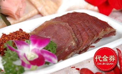 【豪味來100元代金券團購】_豪味來團購75元_糯米烤魚團購