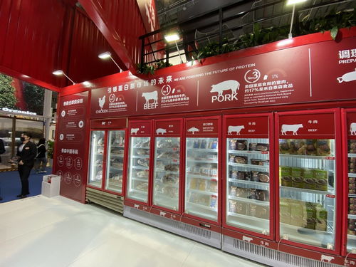 進(jìn)博的熱度上海的溫度 一座未來智慧食品工廠將落戶上海閔行