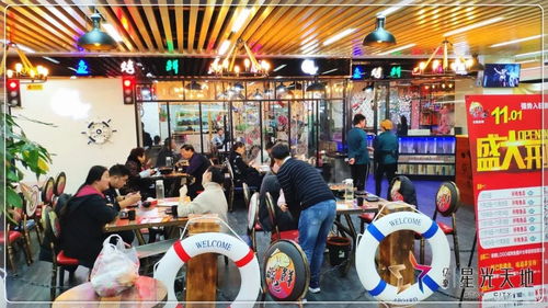 新密這家商場開業豪擲20萬現金！霸氣等你來抓取