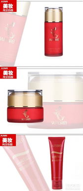 專業電商攝影服務 廣州服裝產品拍攝工作室如何賦能品牌視覺營銷